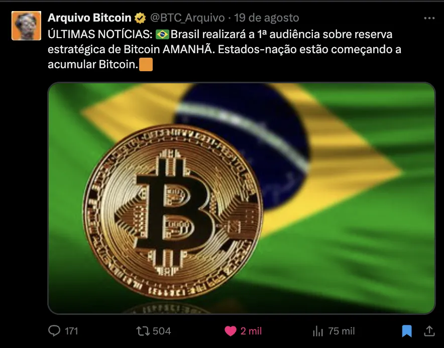 Meetup sobre legislação de Bitcoin