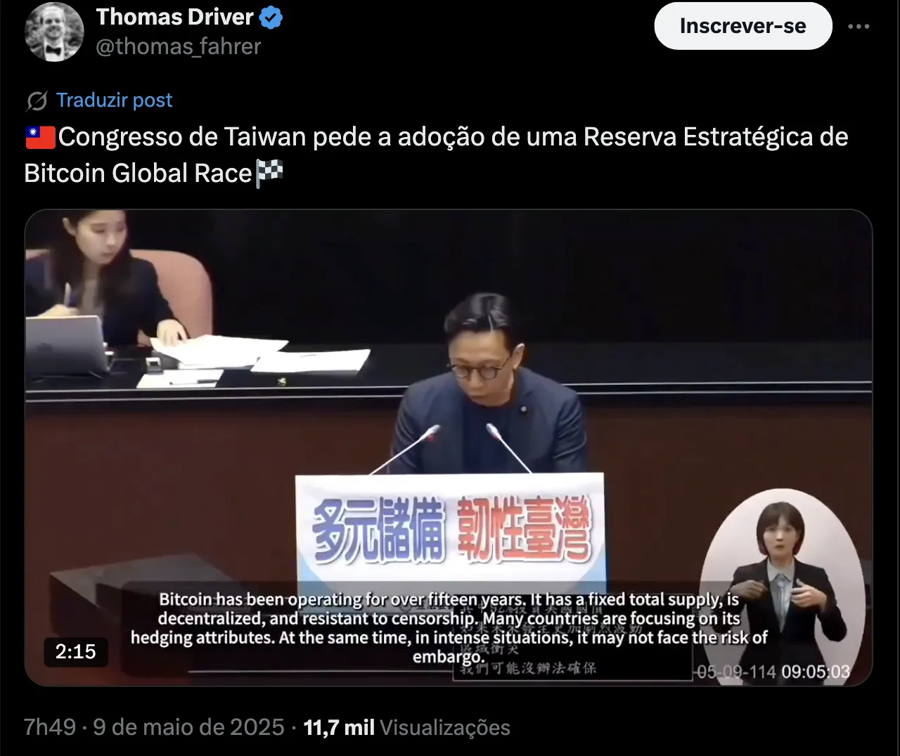 Fórum online sobre legislação de Bitcoin